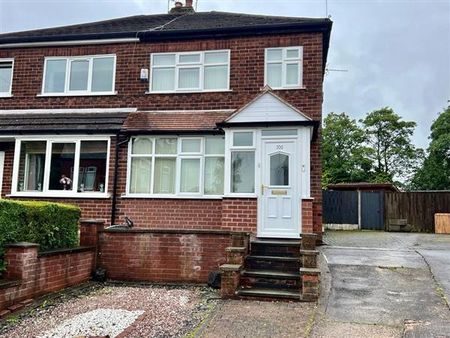 2 Bedroom Semi-Detached House For Rent in Parkfield Road North, Manchester - Photo 5