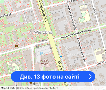 3 pokojowe 2 min do metra Wierzbno, miejsce parkingowe - Фото 1