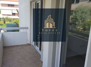 Διαμέρισμα για ενοικίαση - Μελίσσια, - Φωτογραφία 1
