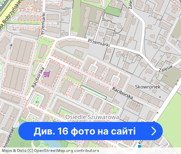 Ruczaj | Raciborska | 2 pok + kuchnia | 47m2 - Фото 1