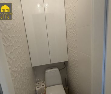 Mieszkanie na wynajem osiedle Lotnisko. - Фото 6