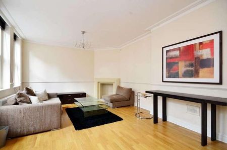 Maddox Street, Mayfair, W1S - Photo 2