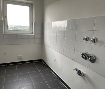 Zentrale 2-Zimmerwohnung mit Balkon - Foto 1