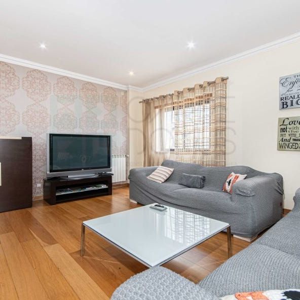 Parque das Nações, Lisbon - Photo 1