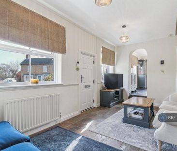 2 bedroom semi-detached house to rent - Photo 2