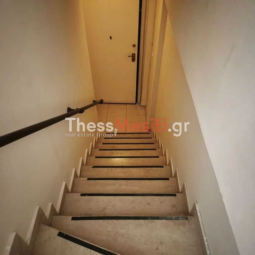 Διαμέρισμα για ενοικίαση Πανόραμα - Photo 1