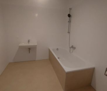 Geförderte Mietwohnung - Erstbezug - Foto 3