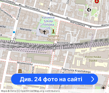 Mieszkanie do wynajęcia, 117 m², 3 pokoje Katowice Brynów - Фото 1