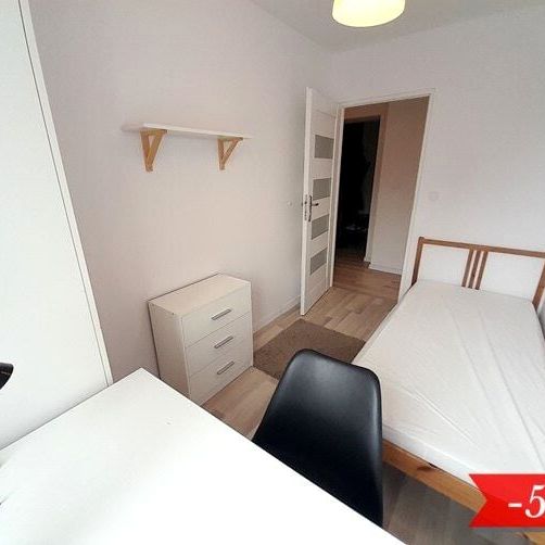 Pokój, ul. Niedurnego - Photo 1