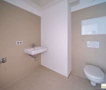 Alte Donau - 2-Zimmer Erstbezugswohnung im 5. OG - Beziehbar ab Nov... - Foto 2