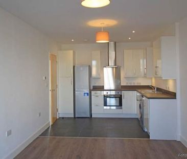 2 bedroom property to rent in Ipswich - Photo 4