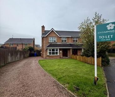 4 Ardvanagh Grange, Conlig, Newtownards, BT23 7XJ - Photo 3
