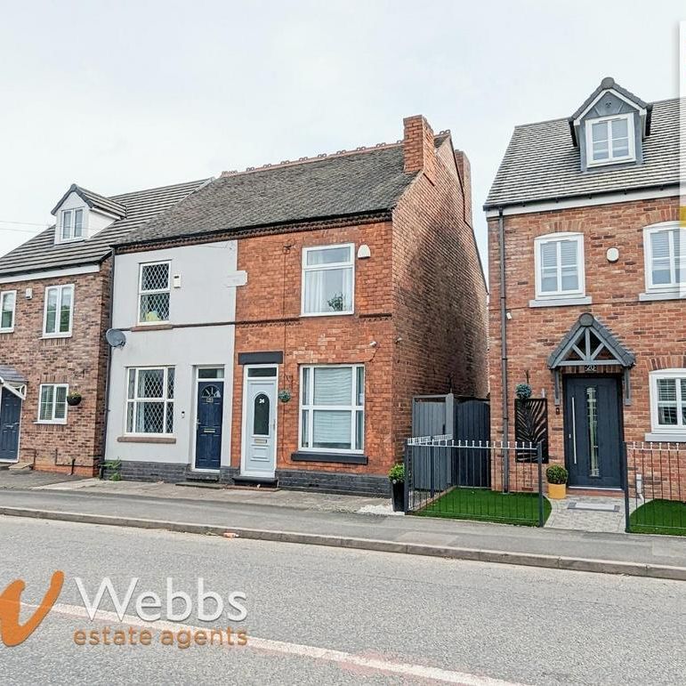 2 bedroom semi-detached house to rent - Photo 1