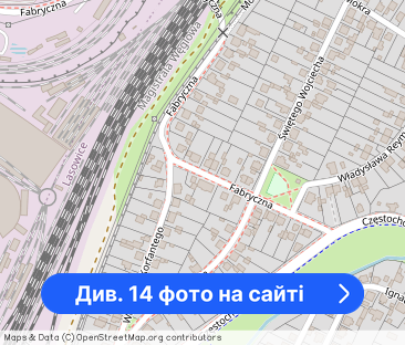 Duże mieszkanie w Centrum - Фото 1