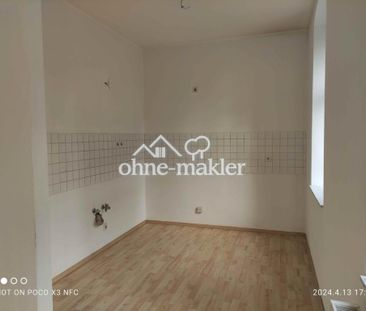 Helle, modern geschnittene 3 Zimmerwohnung zum Einziehen und Wohlfü... - Foto 3