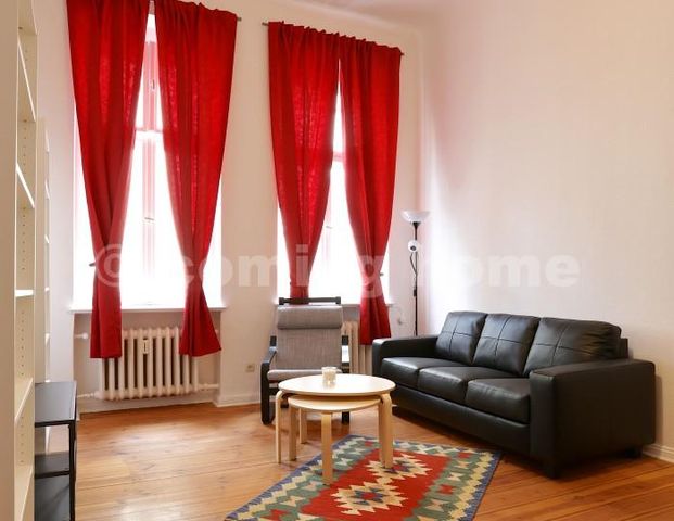 Ruhiges Wohnen - Foto 1