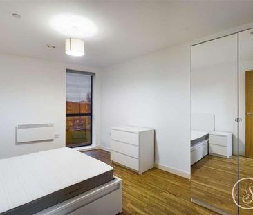 Aire, Cross Green Lane, Leeds, LS9 - Photo 1