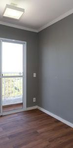 Apartamento para alugar com 37m², 2 quartos e 1 vaga - Photo 1