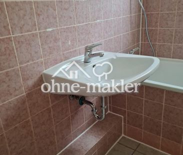 helle, frisch renovierte 2-Zimmer-Wohnung ab sofort zu vermieten - Photo 3