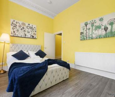 1 bedroom property to rent in London - Photo 5