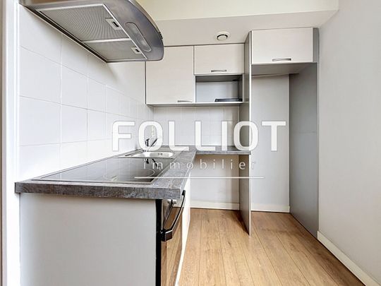 A louer - Appartement T2 � Foug�res - R�f.504CV - Photo 1