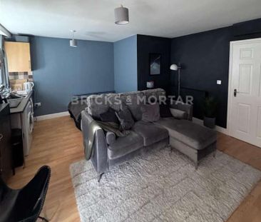 Allerhope, Northumberland, Cramlington, NE23 - Photo 2