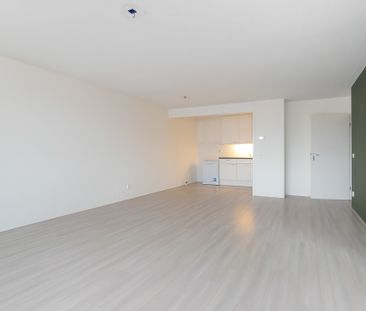 Heerderweg, 80, Maastricht - Photo 1