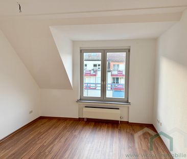 ** 2-Zimmer-Whg. mit Balkon und Einbauküche in ruhiger Wohnlage ** - Foto 1