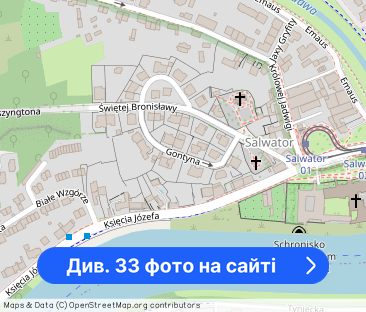 Apartament z tarasem na dachu z sauną - Фото 1