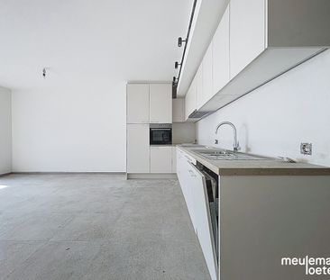 Lichtrijk en energiezuinig appartement - Foto 6