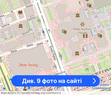 Nowoczesny apartament w centrum Warszawy | Emilii Plater 15 - Фото 1