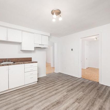 4.5 Ville Émard - Photo 1