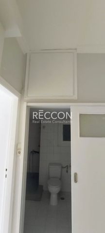 Διαμέρισμα για ενοικίαση Ζωοδόχος Πηγή (Βύρωνας) - Photo 5
