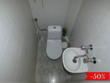 Pokój, ul. Godebskiego - Photo 2