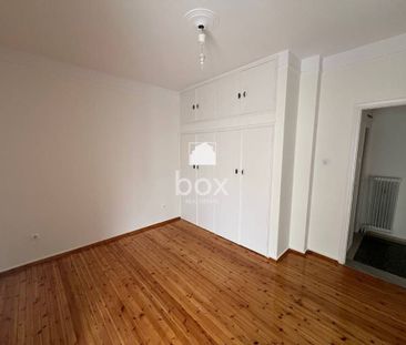 Διαμέρισμα για ενοικίαση Αντιγονιδών (Κέντρο Θεσσαλονίκης) - Photo 1