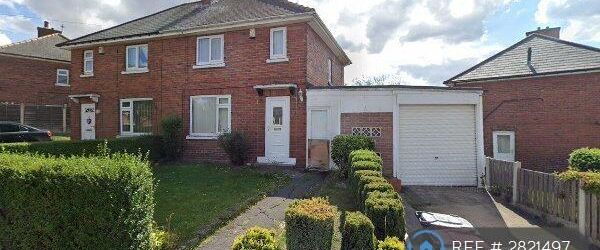 2 bedroom semi-detached house to rent - Photo 1