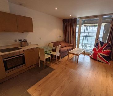 Studio to rent - Photo 4