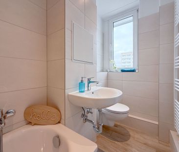 Glückstreffer in der Nähe der Uniklinik. - Foto 2