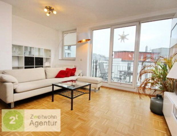 Ruhige und helle 2-Zimmer-Wohnung mit Tiefgarage, Düsseldorf-Unterbilk, Fleher Str. - Foto 1