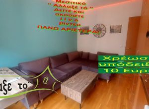 Studio/Γκαρσονιέρα για ενοικίαση - Φάληρο - Ιπποκράτειο, - Φωτογραφία 4