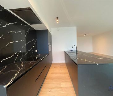 Amand de Lattinlaan 30, 2050 ANTWERPEN - Photo 5