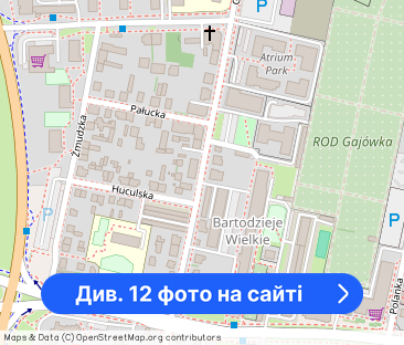 Mieszkanie, 43 m², Bydgoszcz - Фото 1