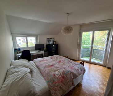 Appartement de 3.5 pièces au 2ème étage - Photo 5