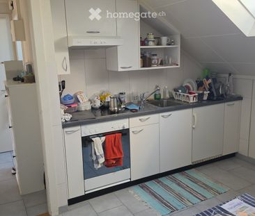 À LOUER Appartement de 2 pièces à Lausanne (Chailly) - Foto 3