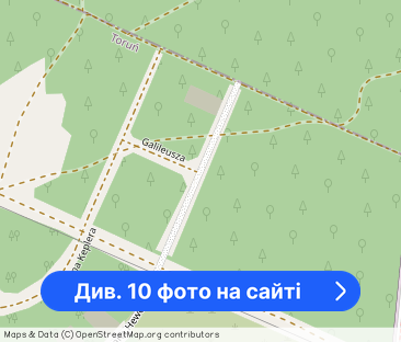 Nowe Mieszkanie do wynajęcia Jar - Фото 1