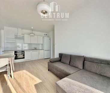 Lublin, Śródmieście, Centrum, al. Kompozytorów Polskich - Фото 1