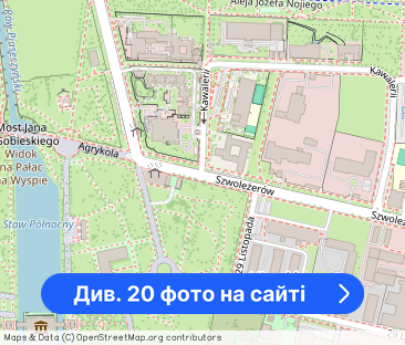 Apartment | 3 bedroom | 2 bathroom | terrace | AC - Фото 1