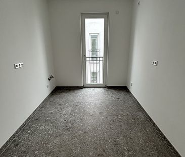 ERSTBEZUG - Wohnung mit TG-Stellplatz am Eckerich – Exklusives Wohnen in ruhiger und naturnaher Lage - Photo 1