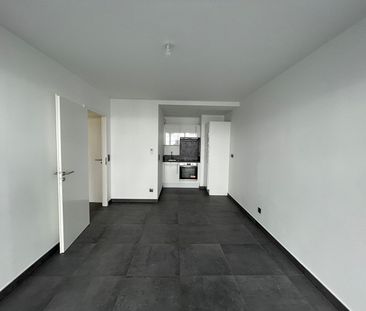 Appartement Noisy Le Grand 2 pièces 41.98 m2 avec jardin et terrasse - Photo 1