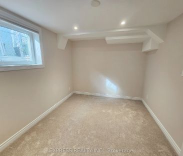 24 Darcy Magee Crescent #Basement - Photo 6